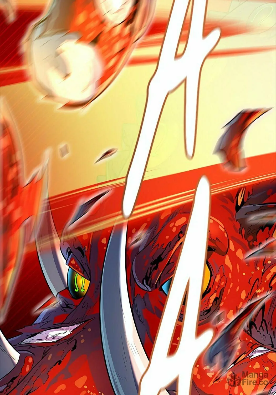 Tower of God Chapter 541 page 195 - 
