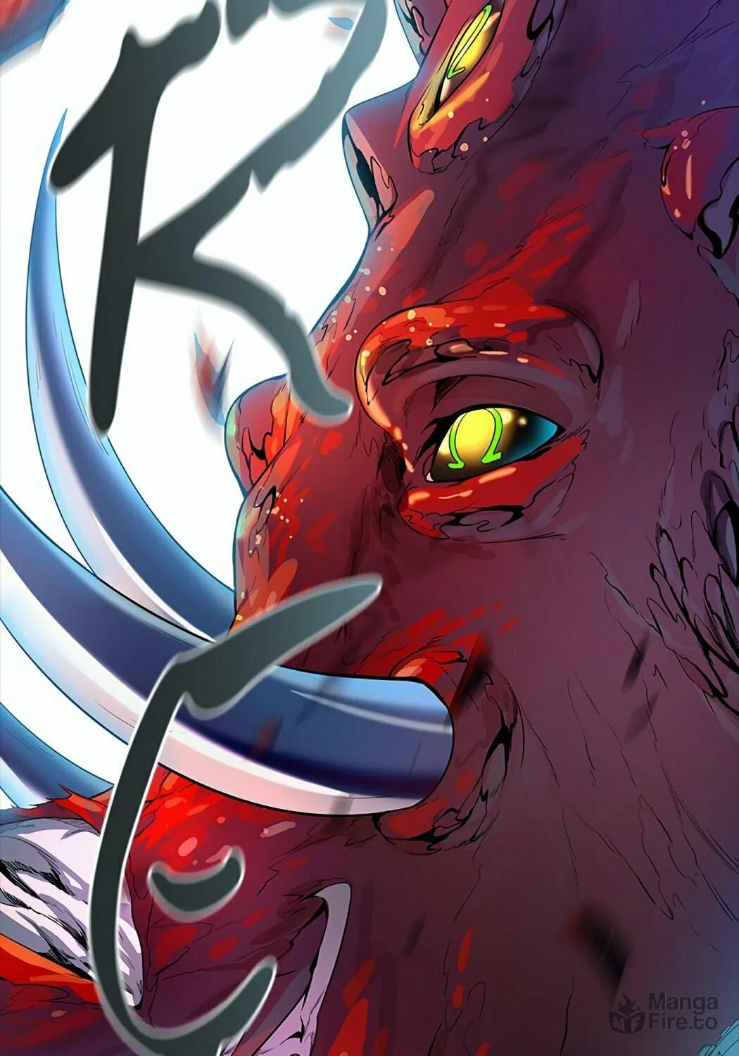 Tower of God Chapter 541 page 200 - 