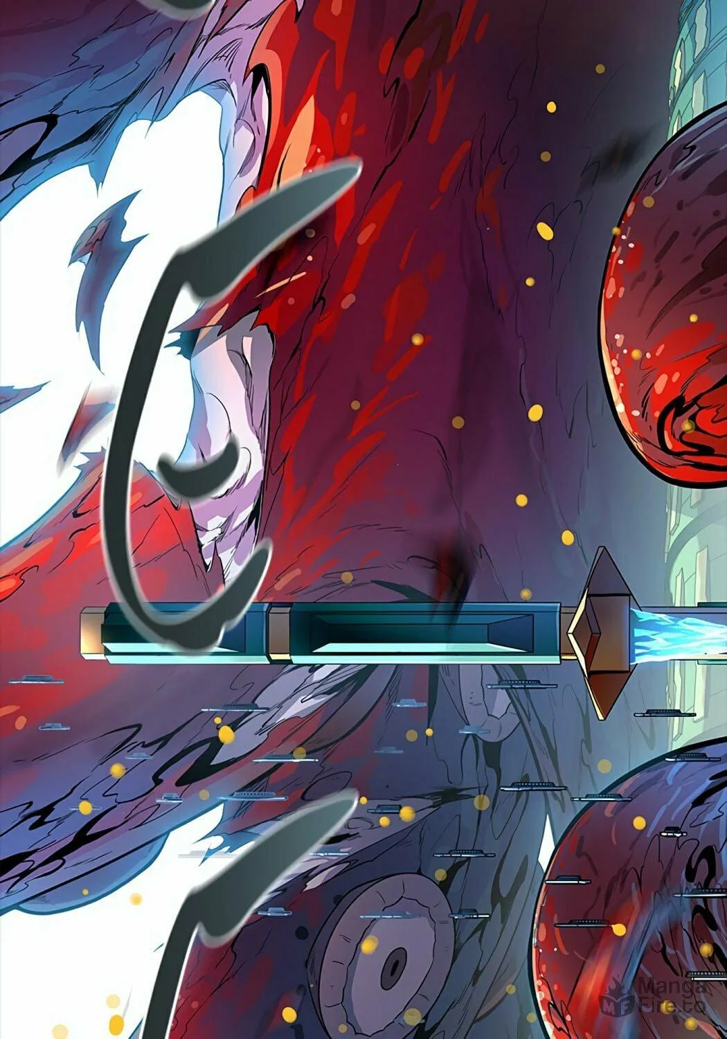 Tower of God Chapter 541 page 201 - 