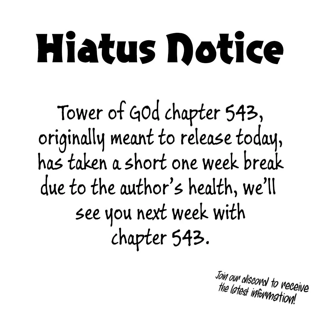 Tower of God Chapter 542.5 page 1 - 