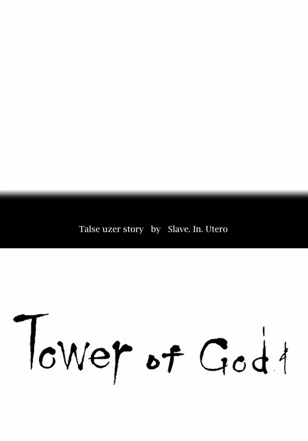 Tower of God Chapter 542 page 14 - 