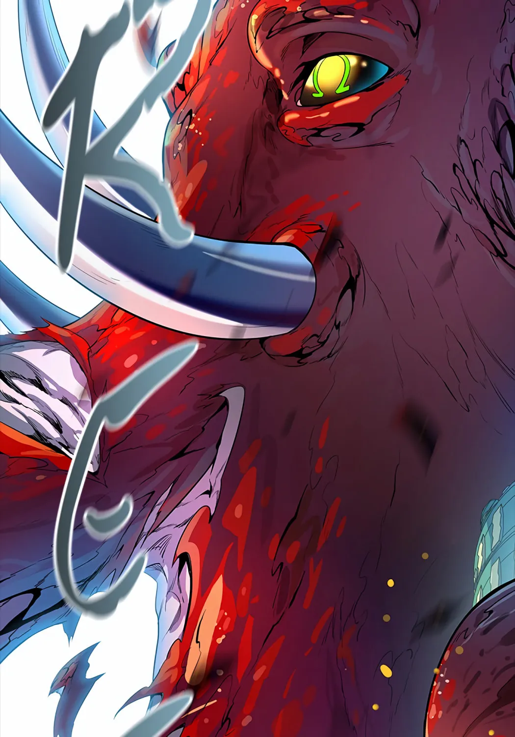 Tower of God Chapter 542 page 4 - 