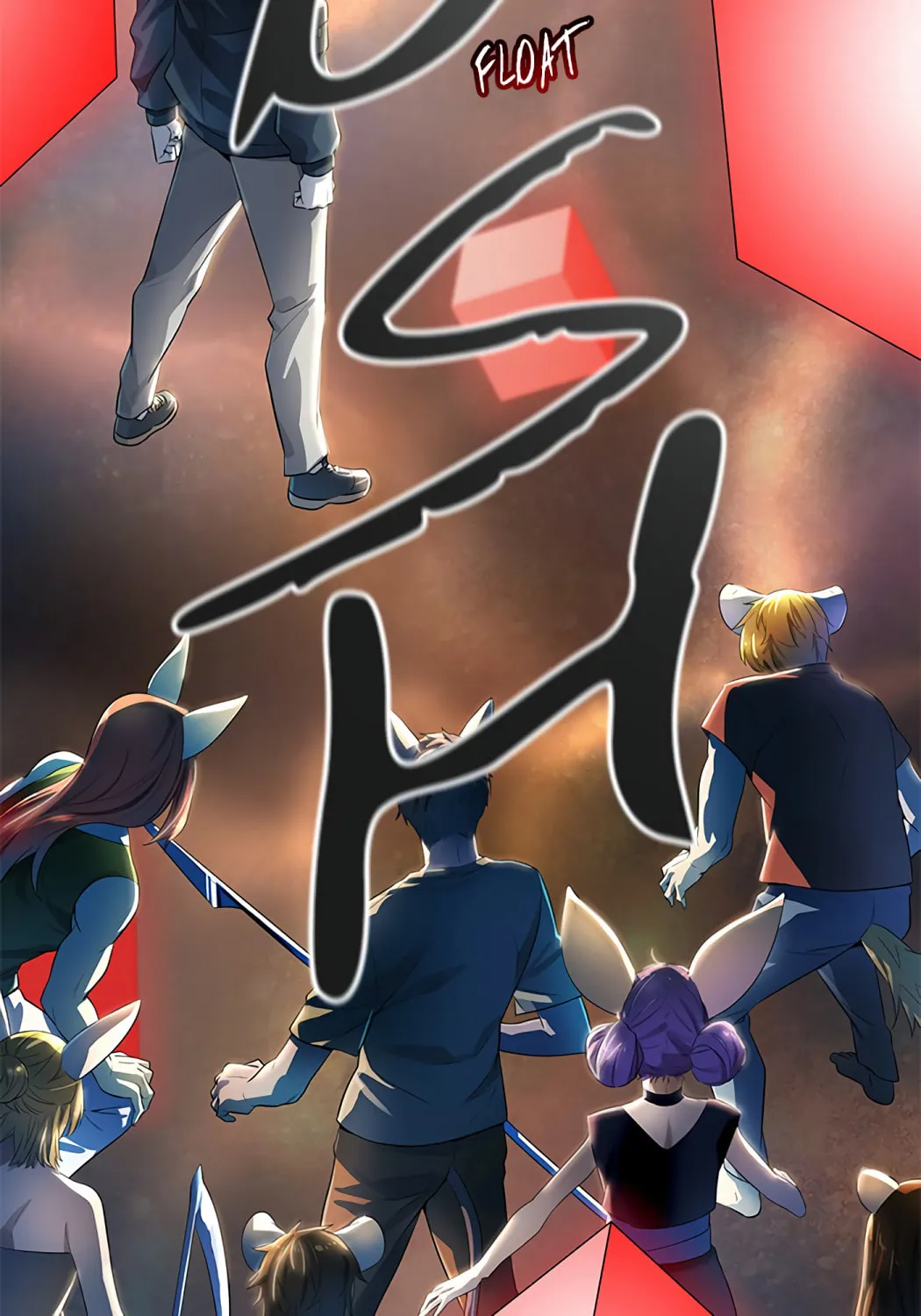 Tower of God Chapter 542 page 88 - 