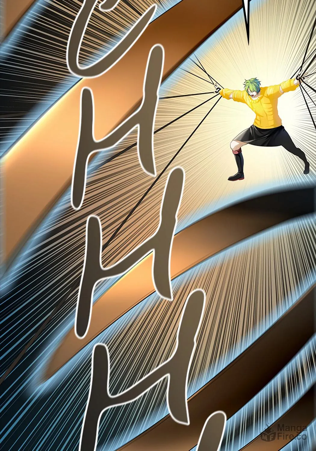 Tower of God Chapter 543 page 108 - 