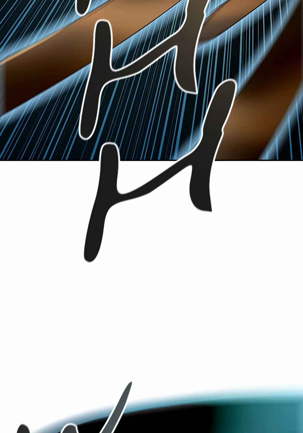 Tower of God Chapter 543 page 109 - 