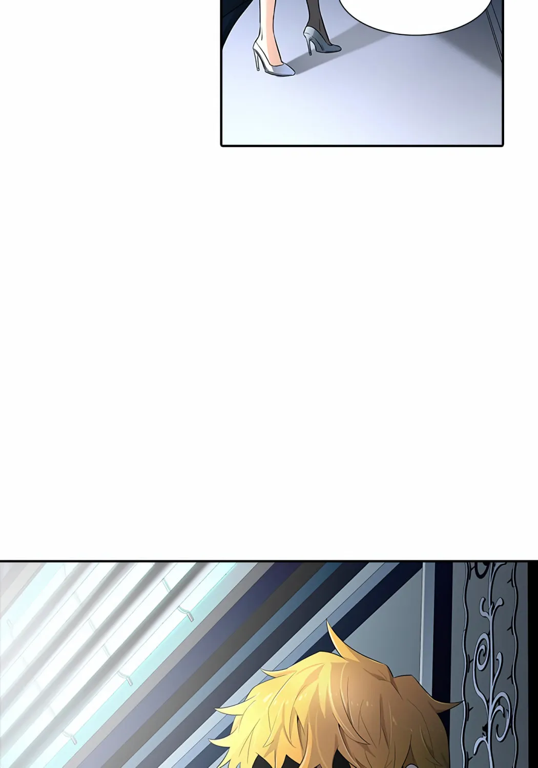 Tower of God Chapter 543 page 14 - 