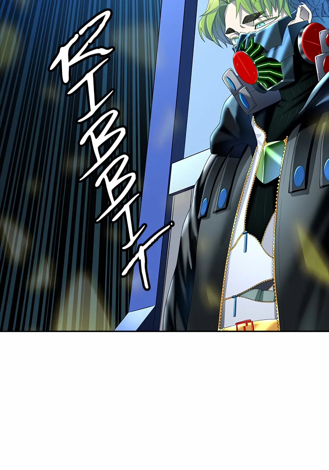 Tower of God Chapter 543 page 131 - 