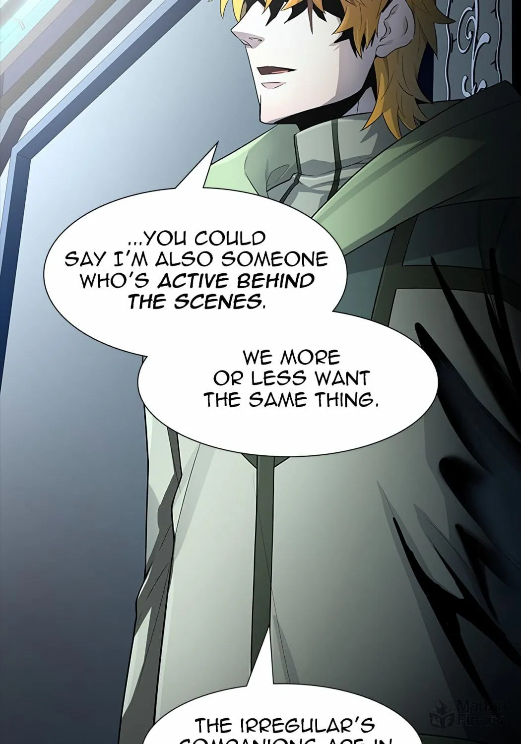 Tower of God Chapter 543 page 15 - 