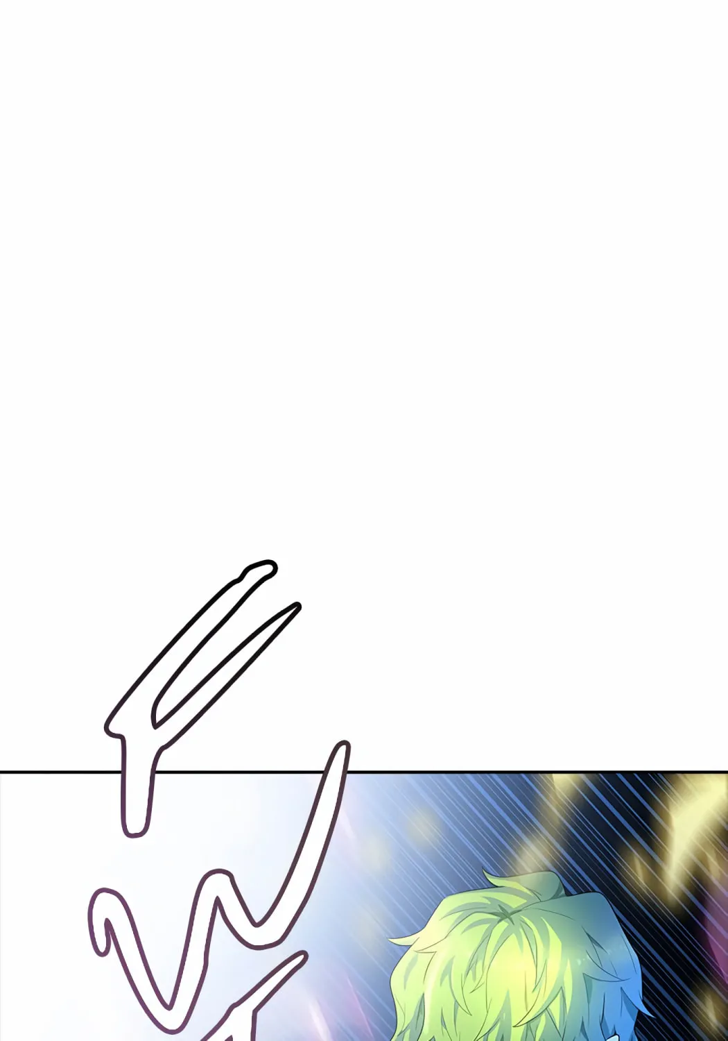 Tower of God Chapter 543 page 143 - 