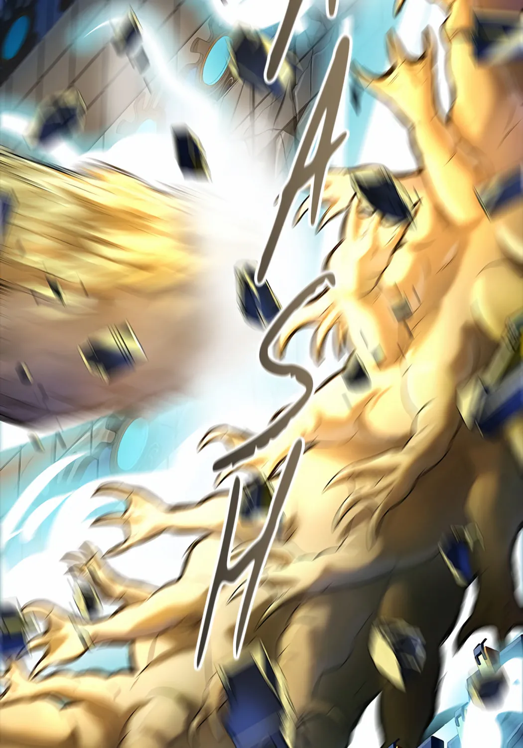 Tower of God Chapter 543 page 247 - 