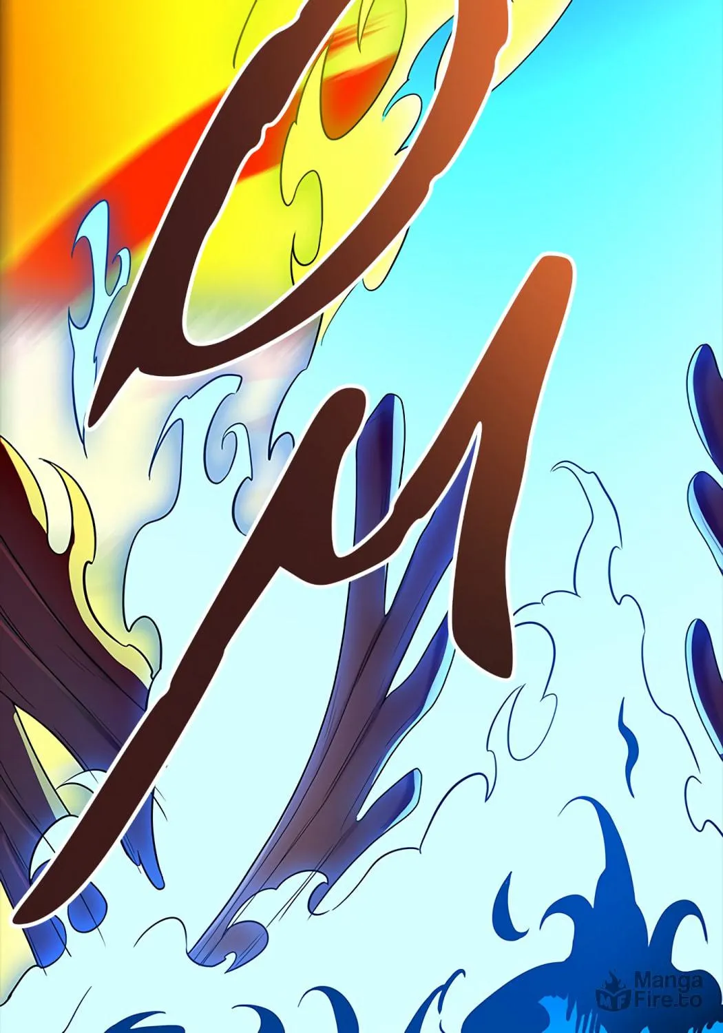 Tower of God Chapter 543 page 50 - 