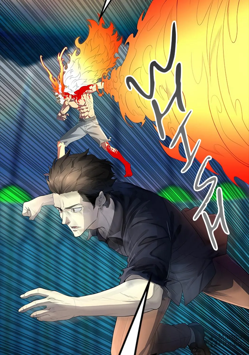 Tower of God Chapter 543 page 69 - 