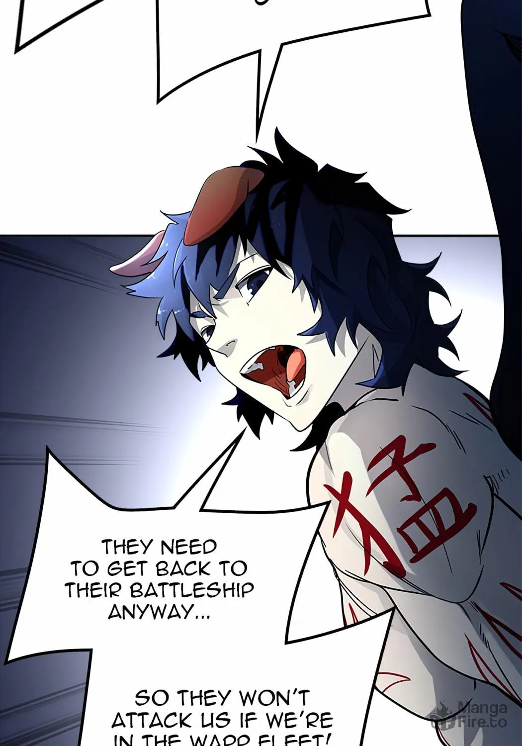 Tower of God Chapter 543 page 78 - 