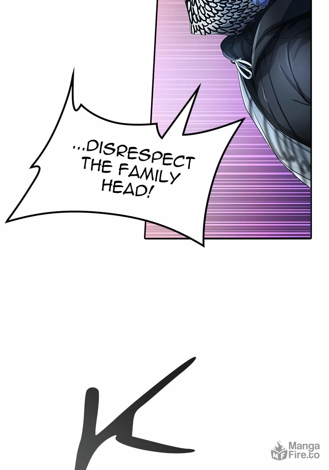 Tower of God Chapter 543 page 84 - 