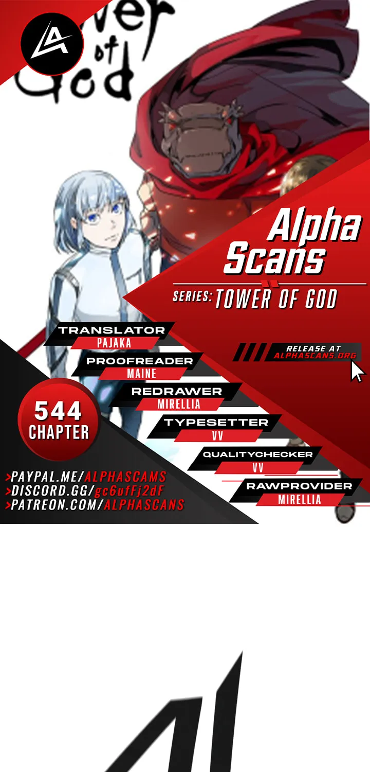 Tower of God Chapter 544 page 1 - 