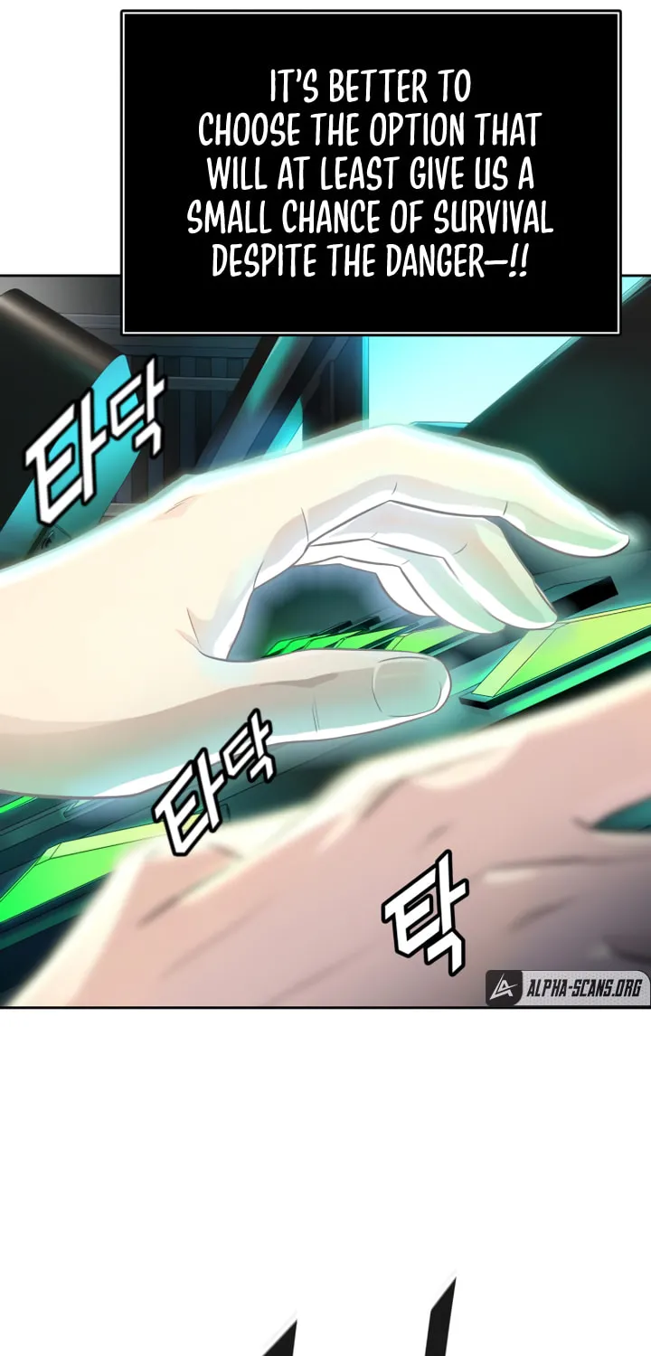 Tower of God Chapter 544 page 106 - 