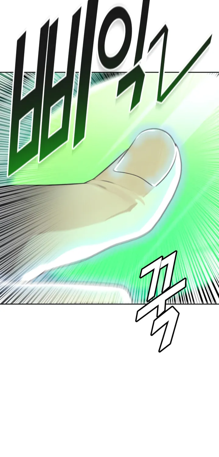 Tower of God Chapter 544 page 107 - 