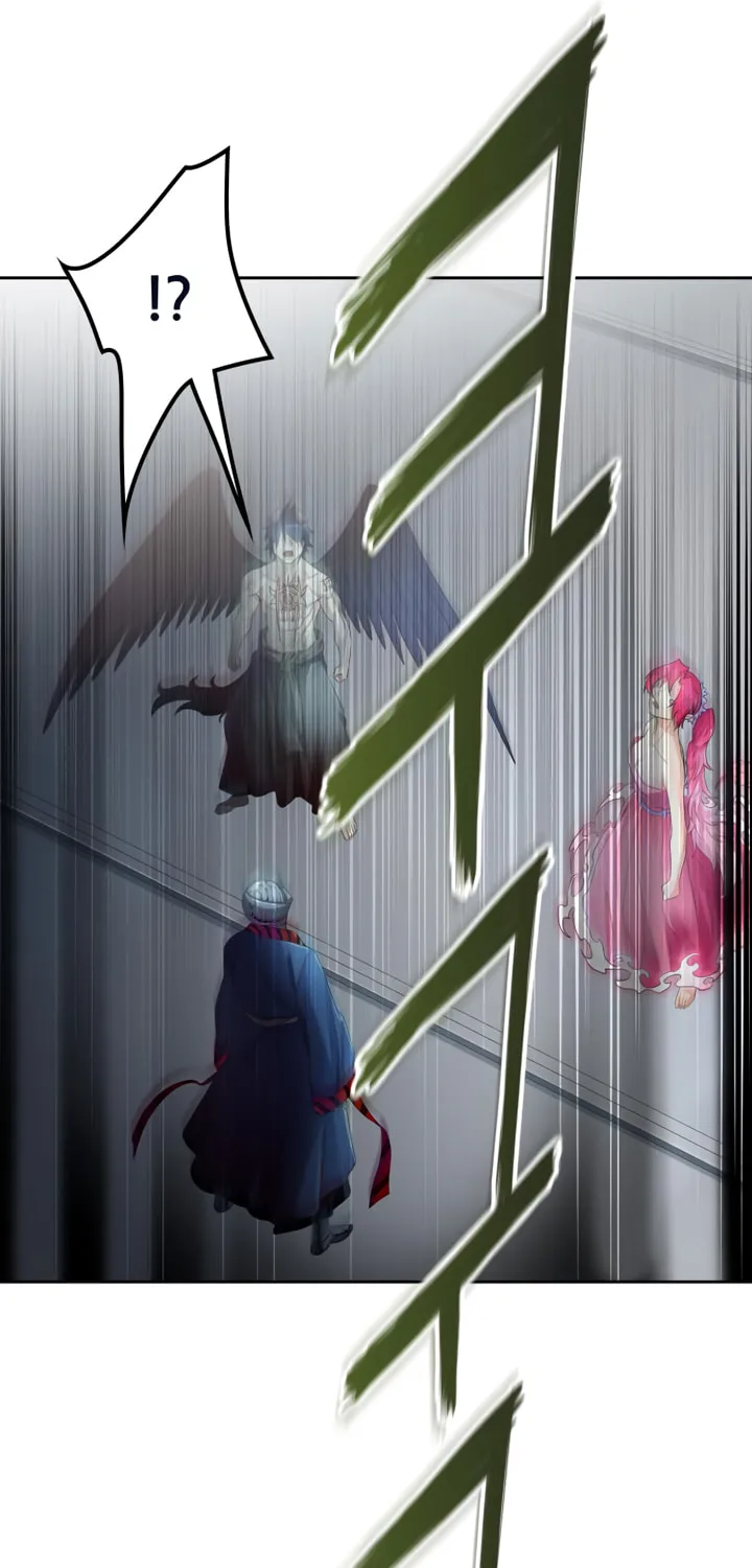 Tower of God Chapter 544 page 109 - 