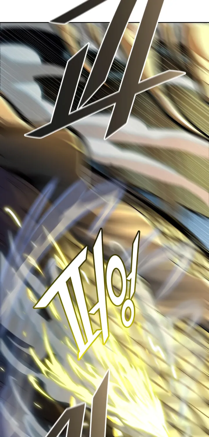 Tower of God Chapter 544 page 12 - 