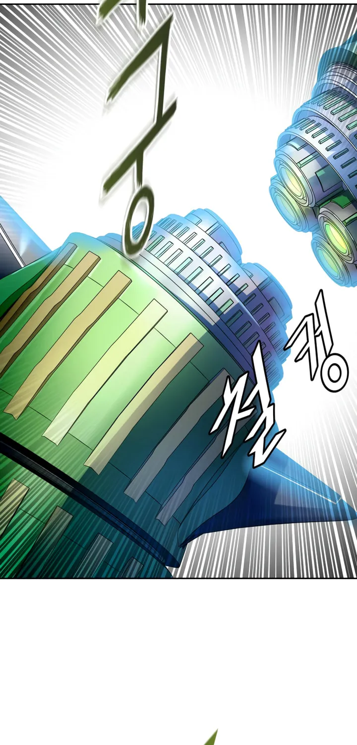 Tower of God Chapter 544 page 112 - 