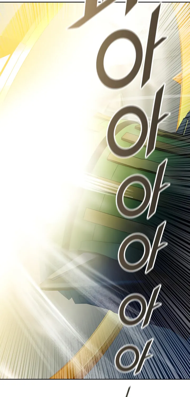 Tower of God Chapter 544 page 115 - 