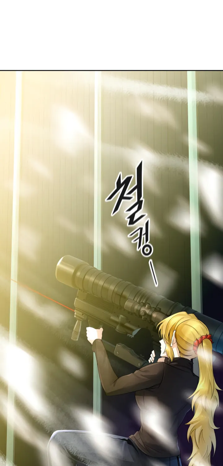Tower of God Chapter 544 page 118 - 