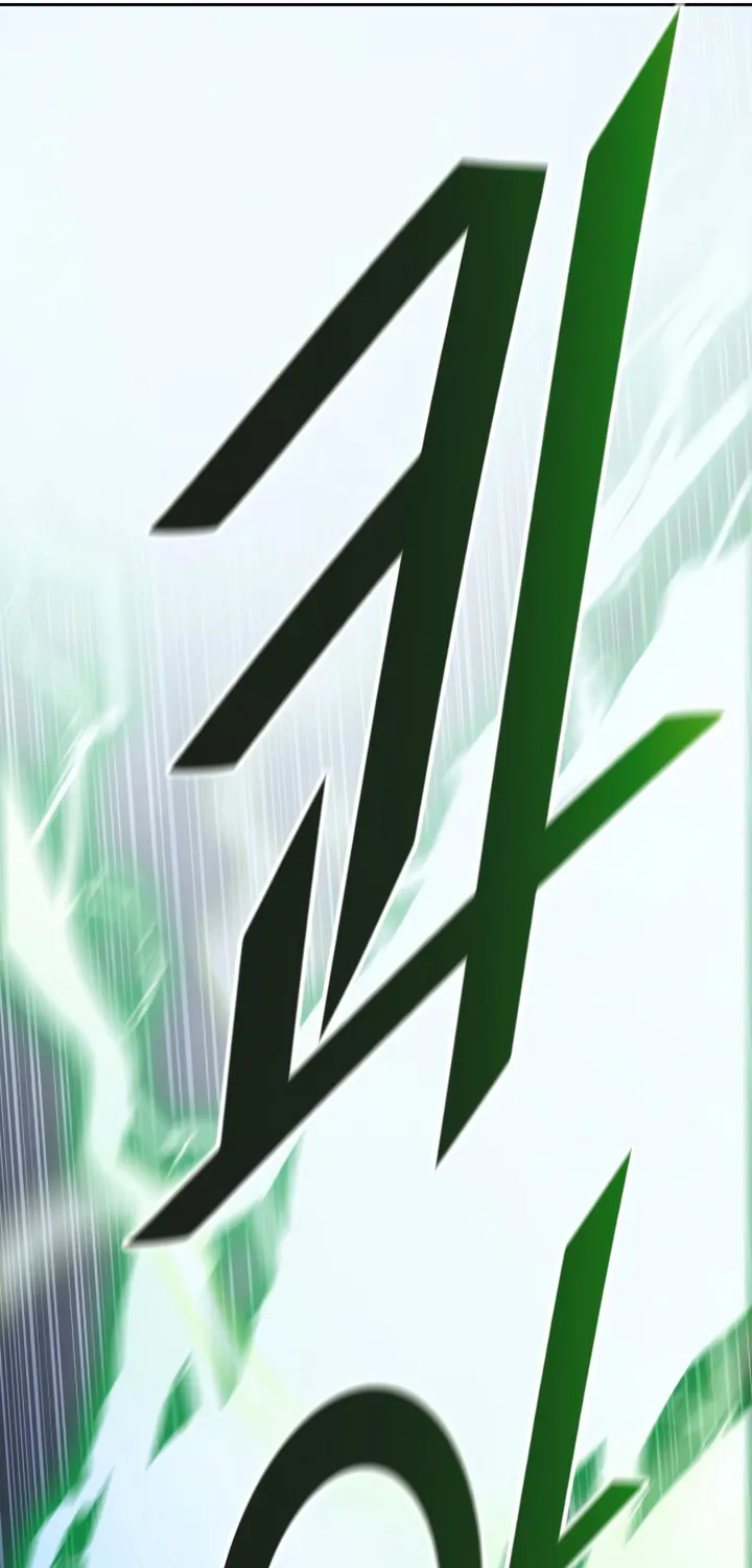 Tower of God Chapter 544 page 149 - 