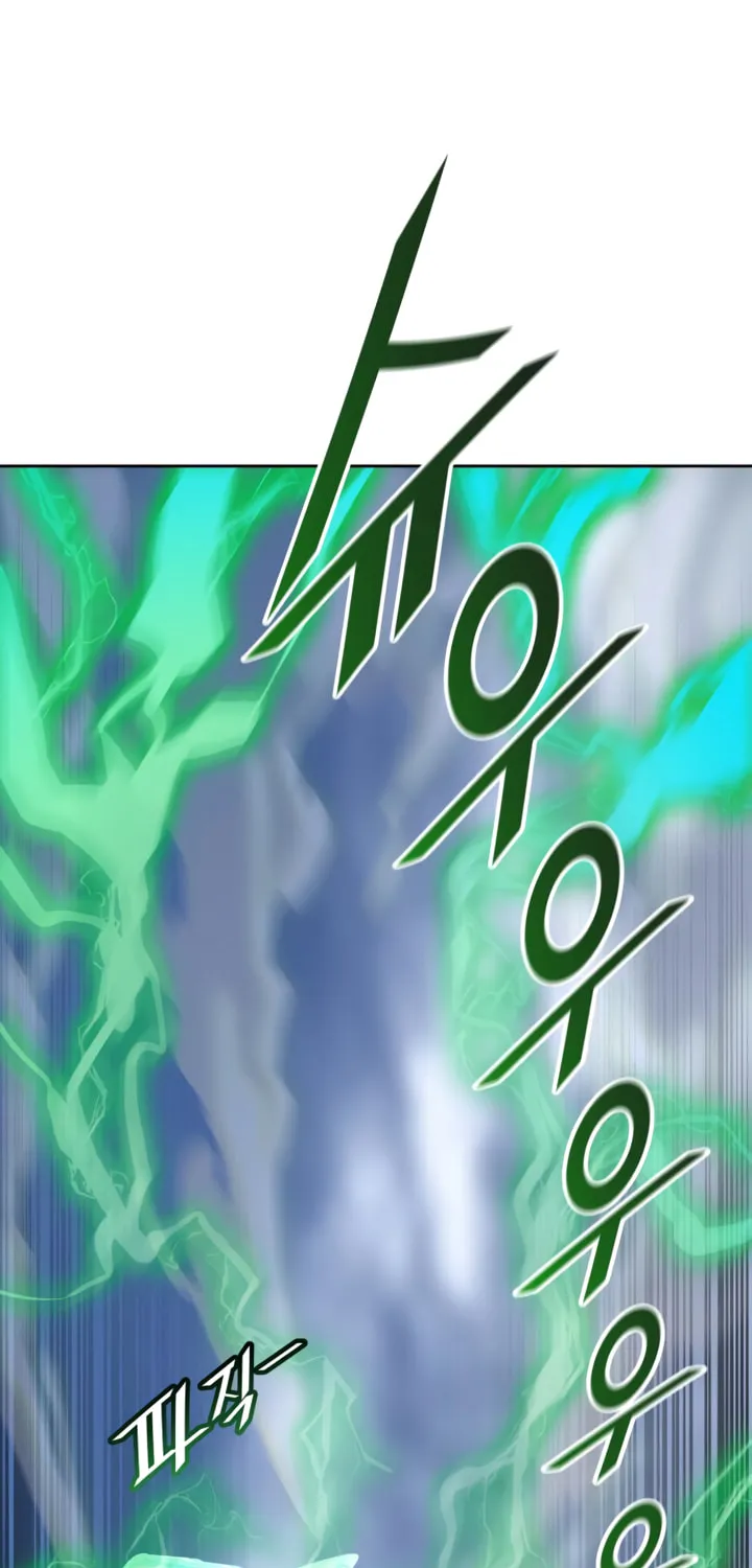Tower of God Chapter 544 page 155 - 