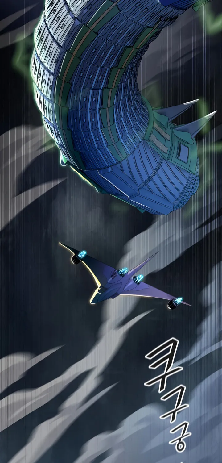 Tower of God Chapter 544 page 163 - 
