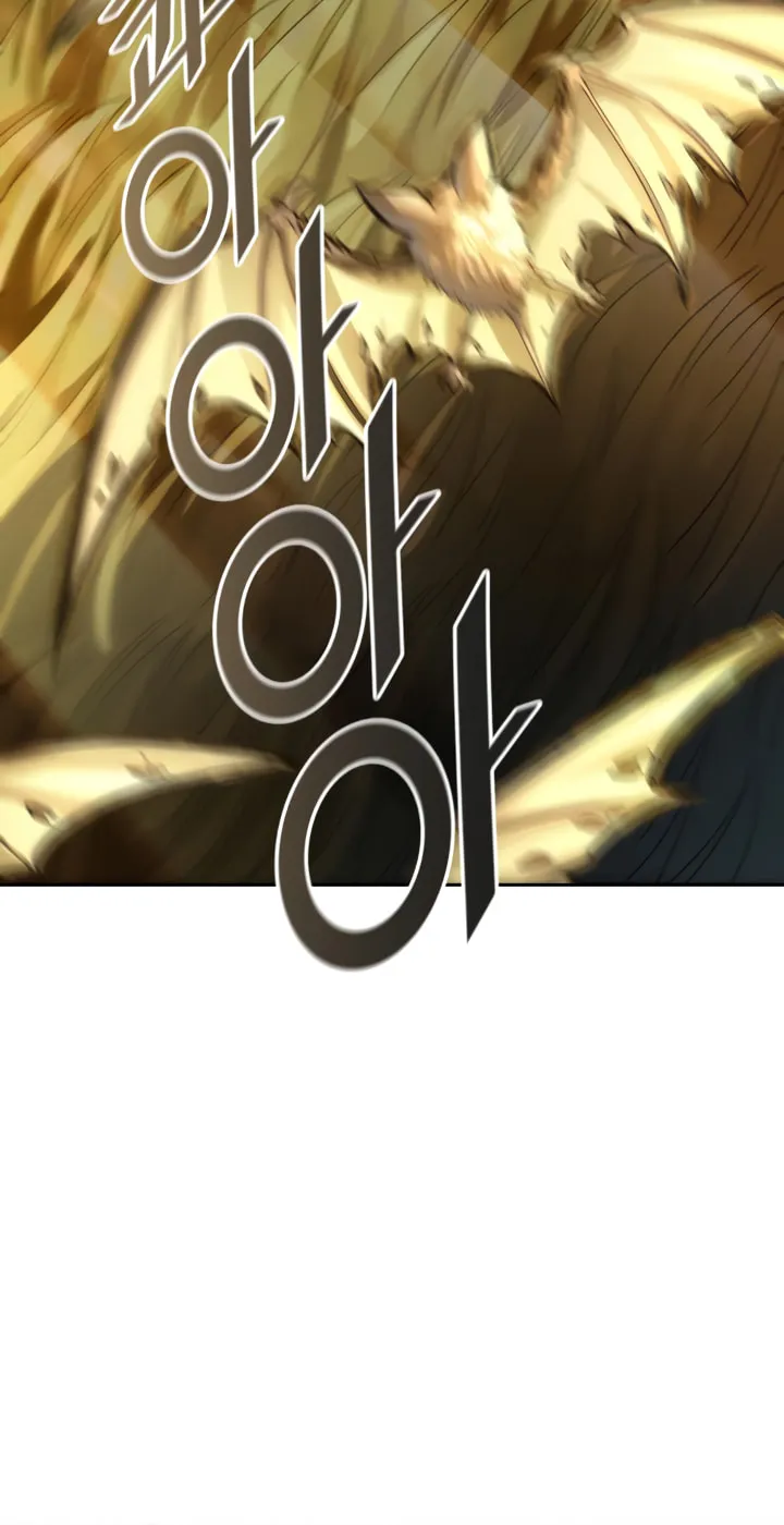 Tower of God Chapter 544 page 18 - 
