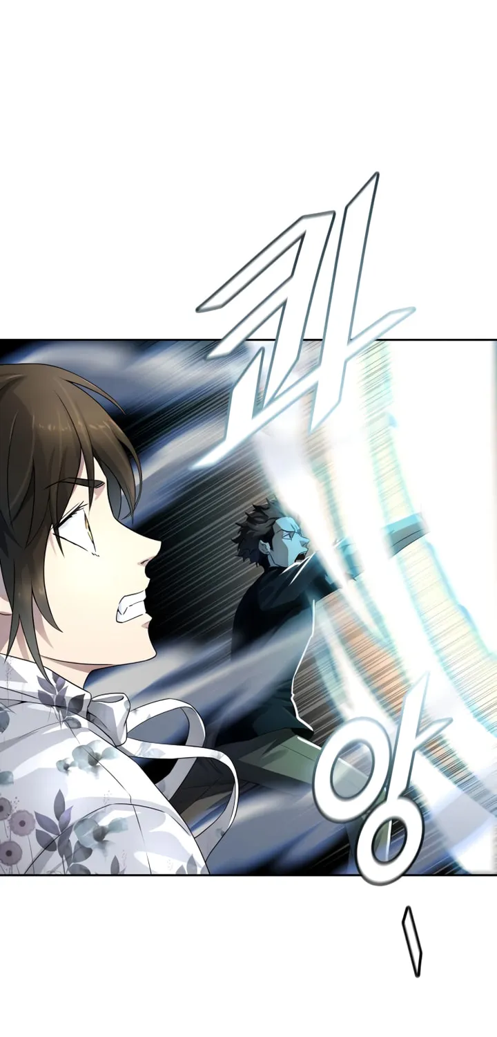 Tower of God Chapter 544 page 20 - 