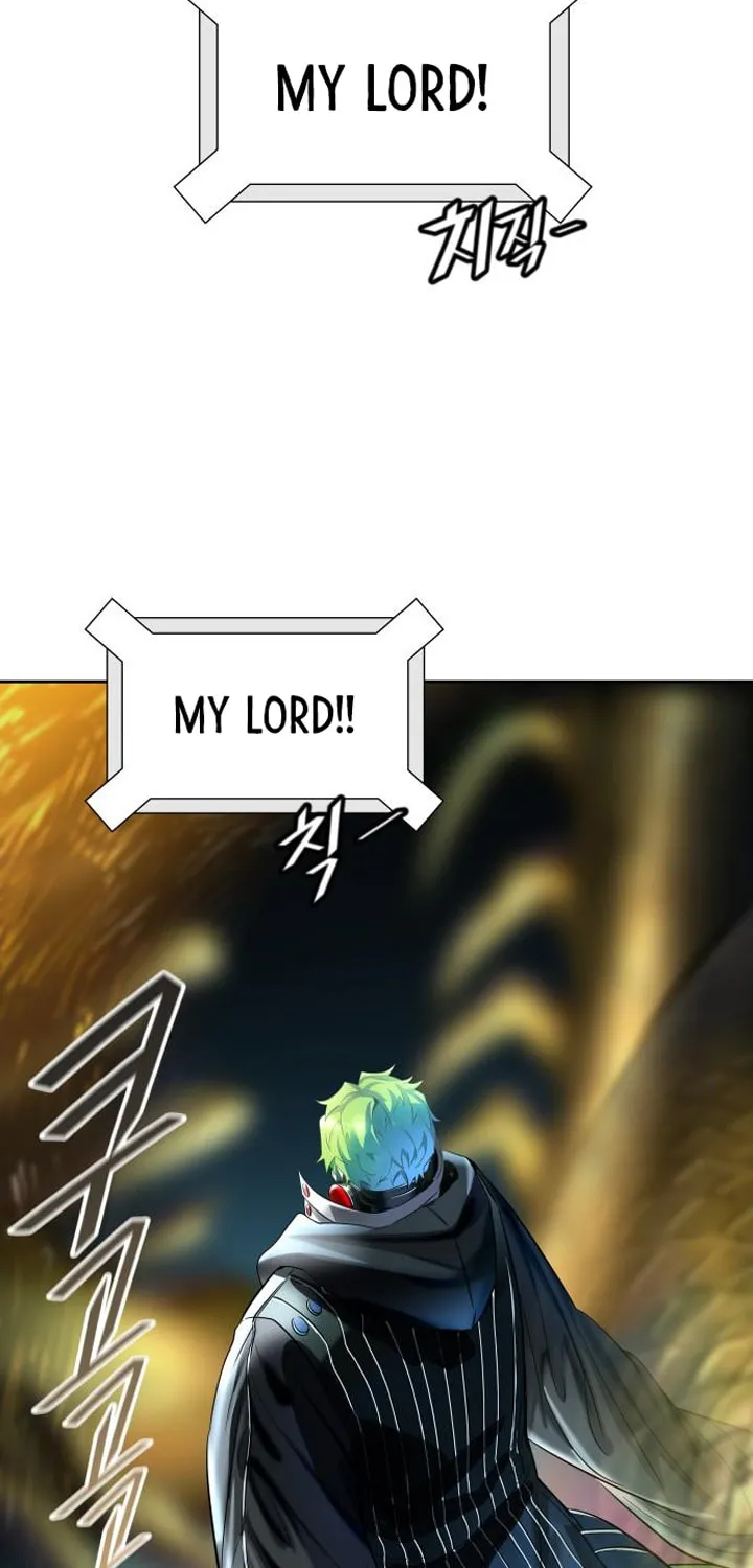 Tower of God Chapter 544 page 24 - 