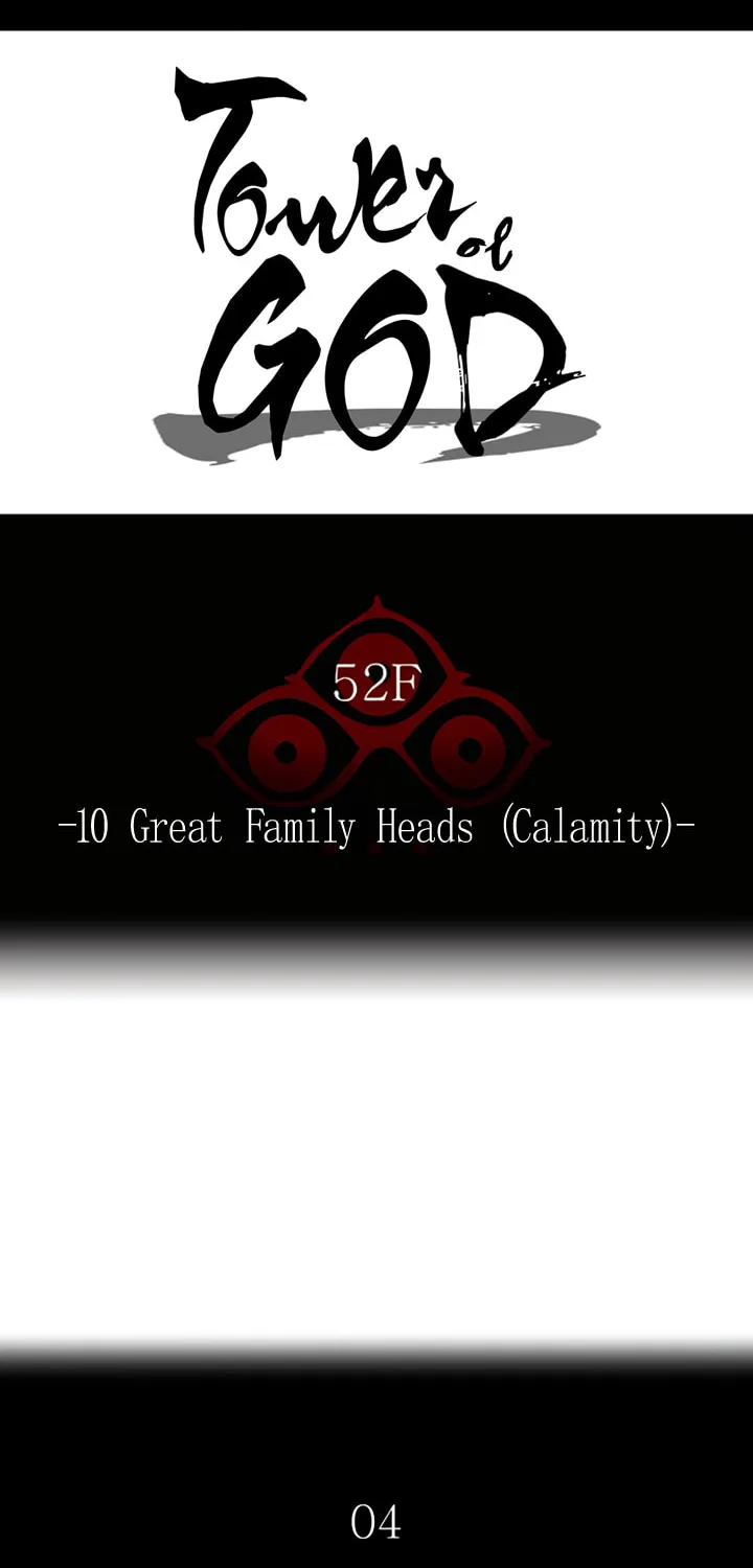 Tower of God Chapter 544 page 29 - 