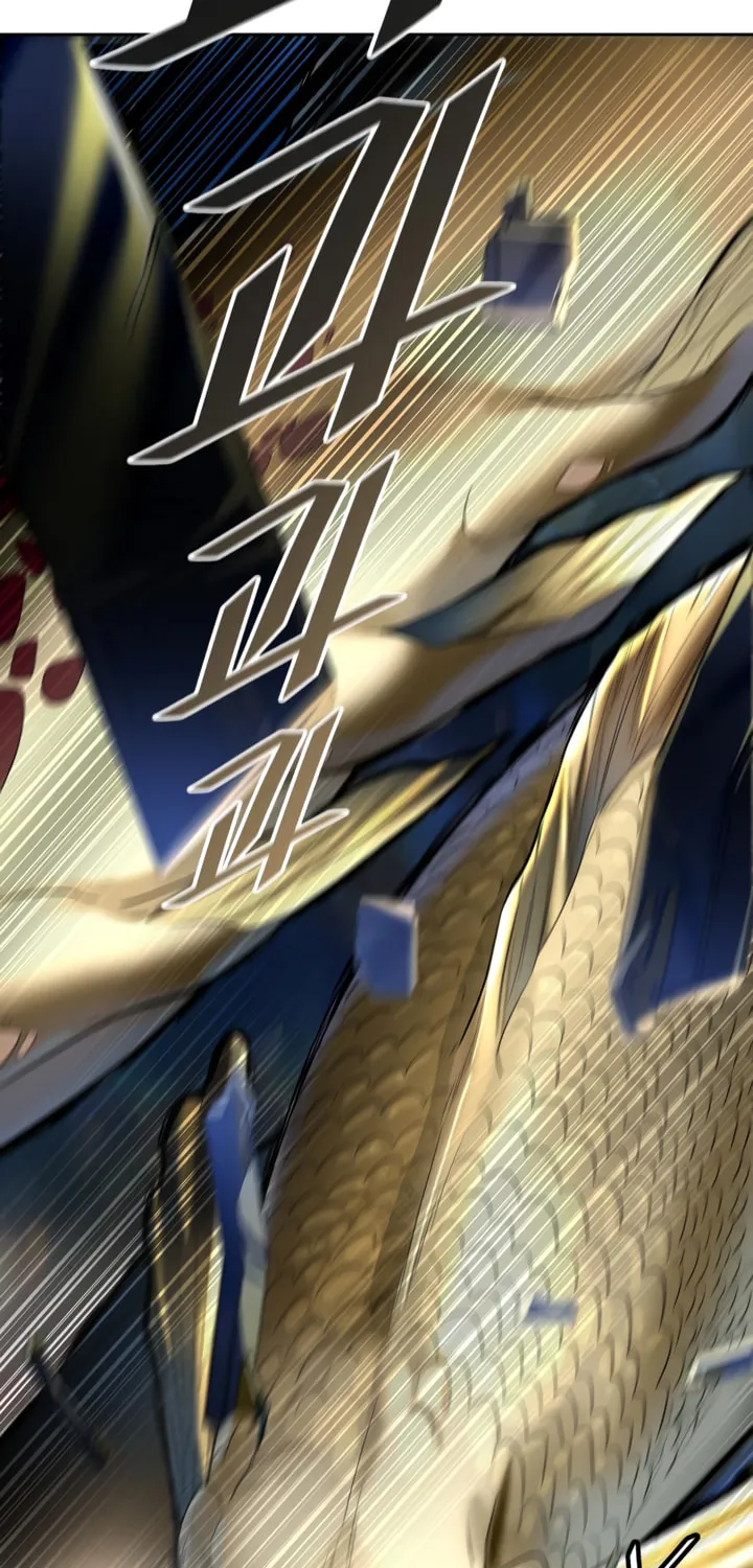 Tower of God Chapter 544 page 4 - 