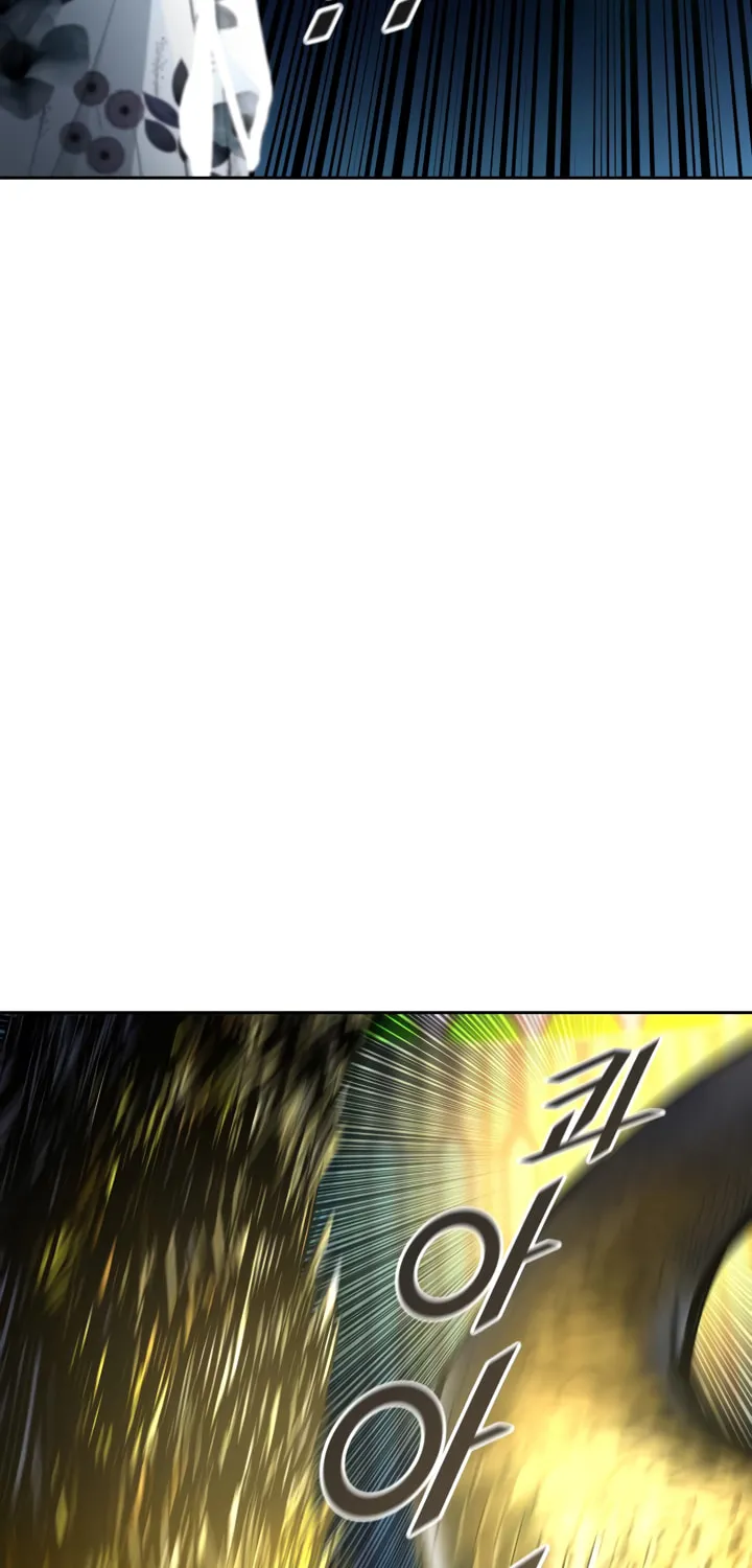 Tower of God Chapter 544 page 38 - 