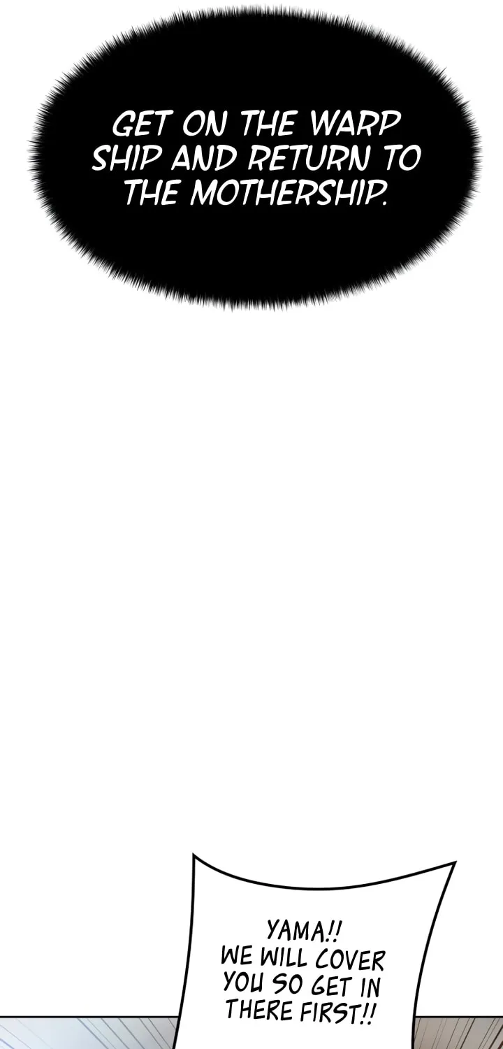 Tower of God Chapter 544 page 46 - 