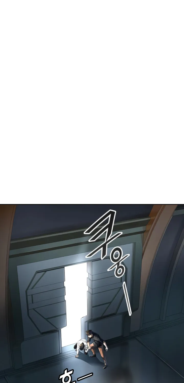 Tower of God Chapter 544 page 71 - 