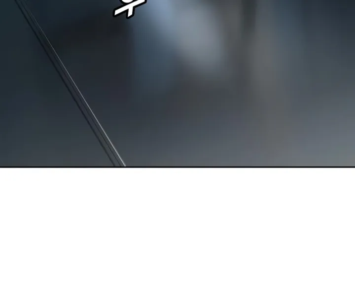 Tower of God Chapter 544 page 72 - 