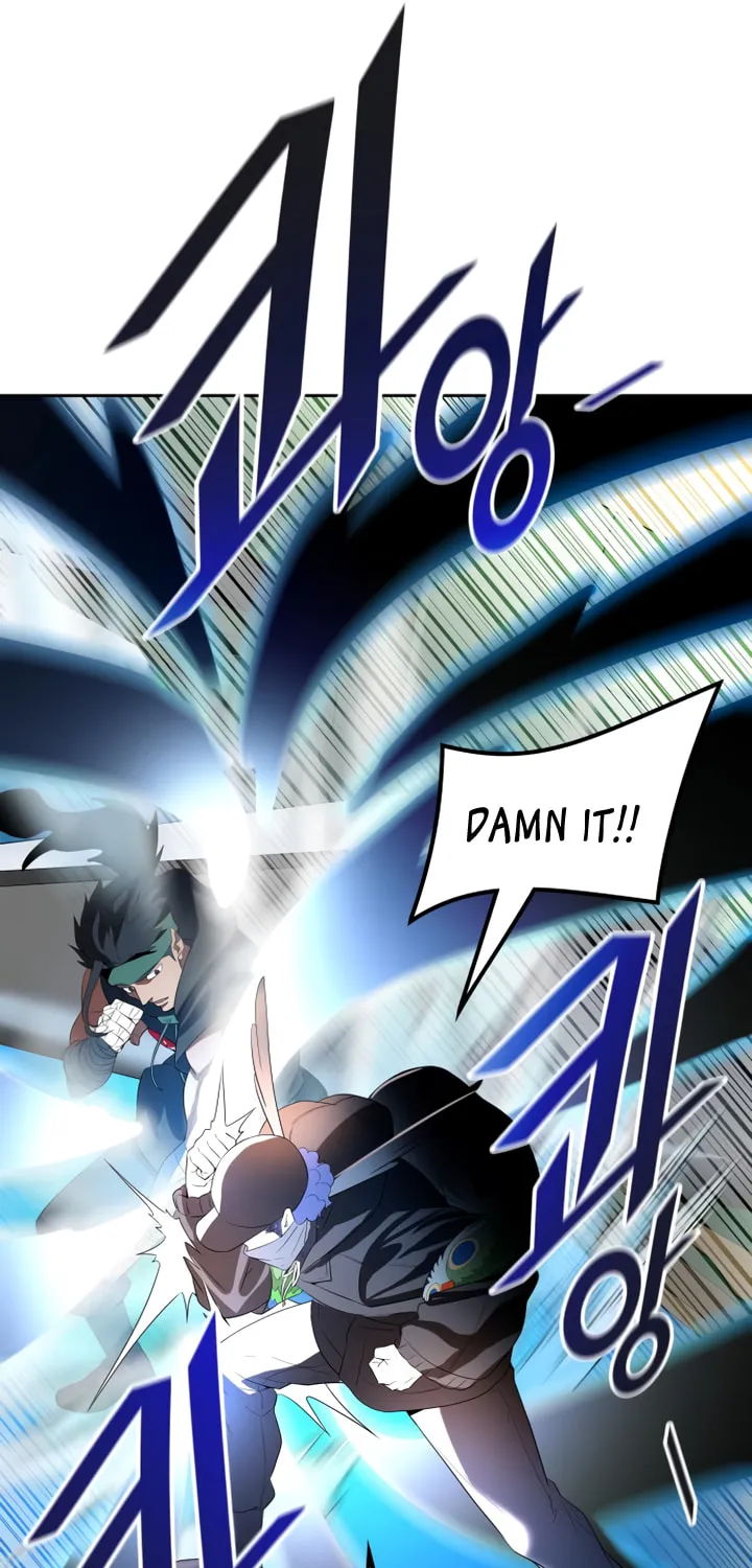 Tower of God Chapter 544 page 73 - 