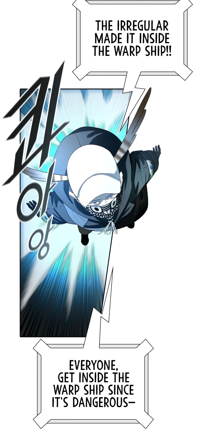 Tower of God Chapter 544 page 76 - 