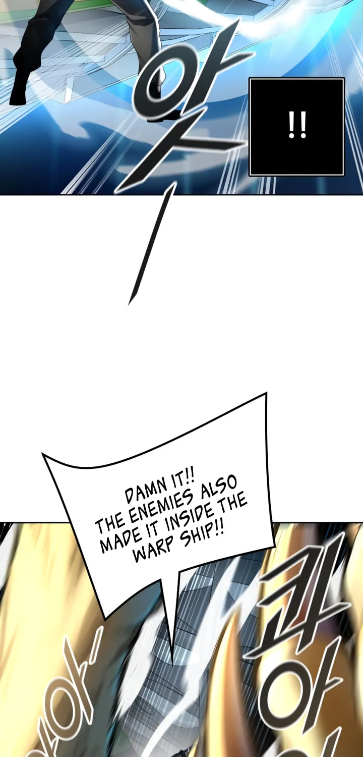 Tower of God Chapter 544 page 80 - 