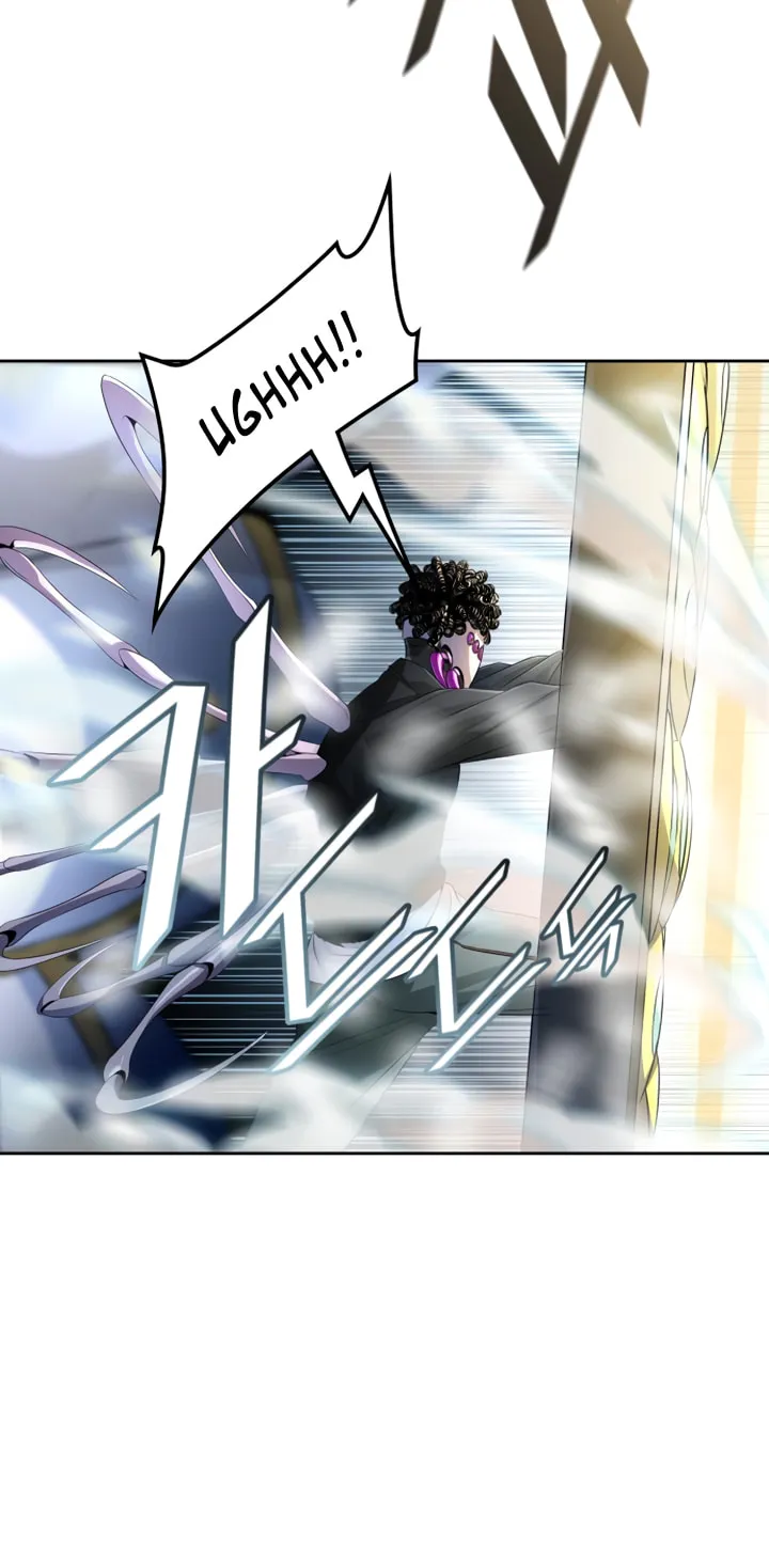 Tower of God Chapter 544 page 9 - 