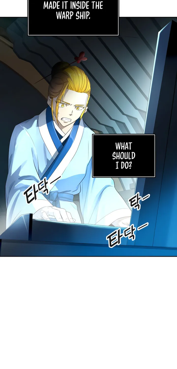 Tower of God Chapter 544 page 99 - 