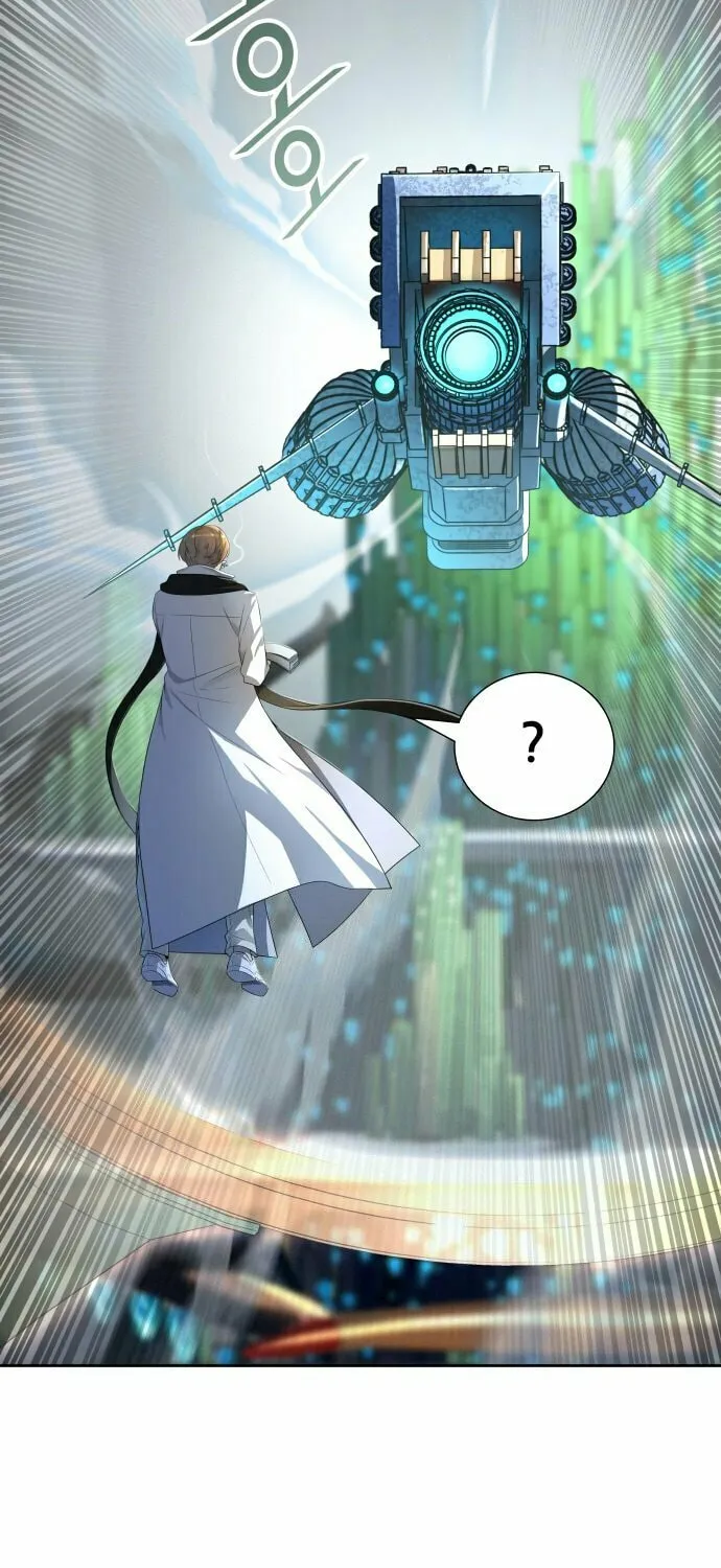 Tower of God Chapter 545 page 106 - 