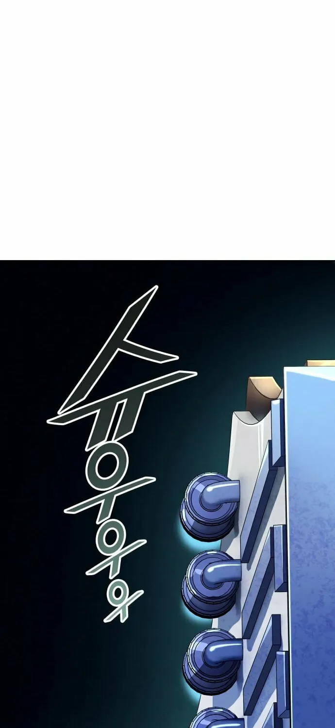 Tower of God Chapter 545 page 107 - 