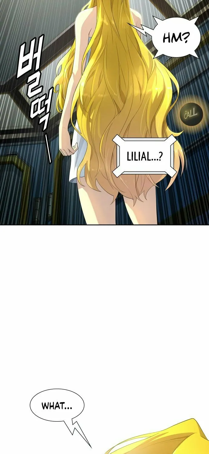 Tower of God Chapter 545 page 16 - 