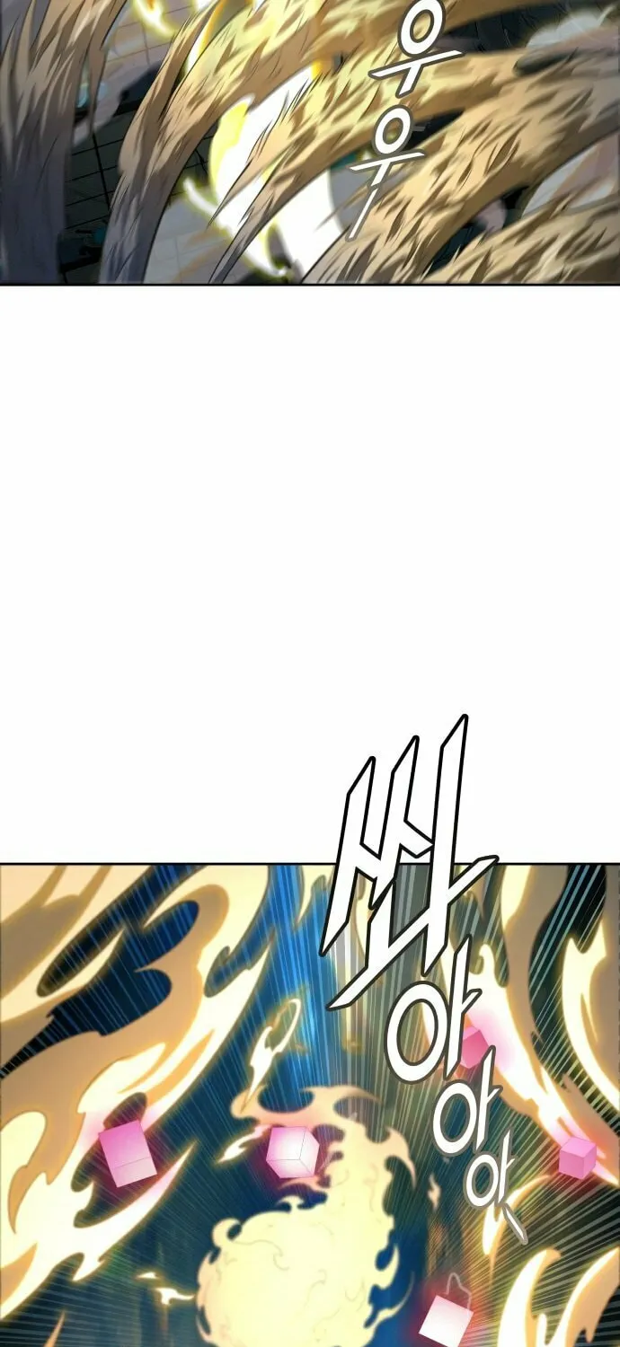 Tower of God Chapter 545 page 23 - 