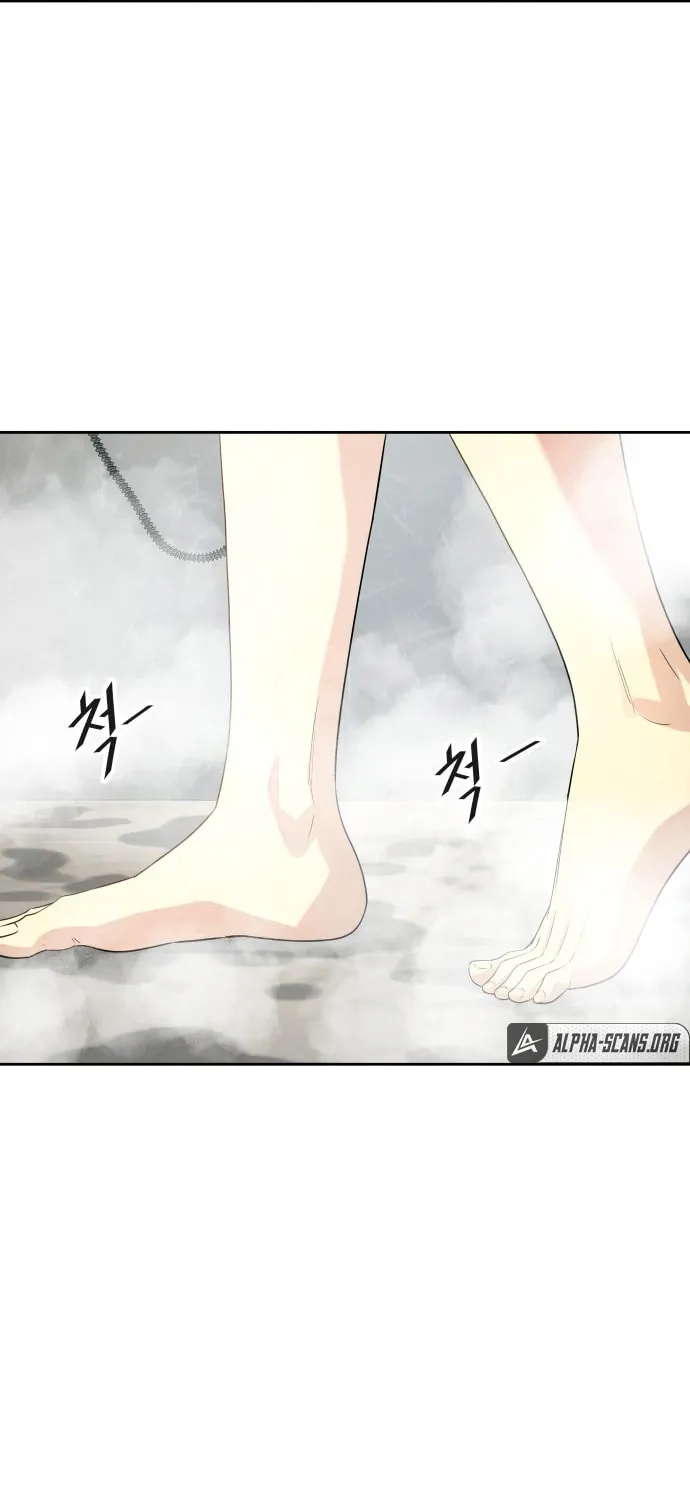 Tower of God Chapter 545 page 5 - 