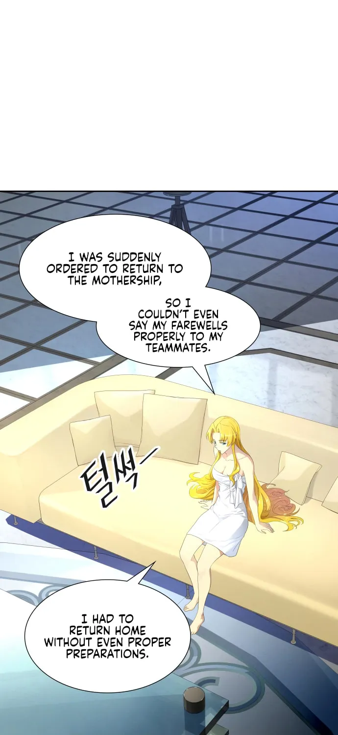 Tower of God Chapter 545 page 7 - 
