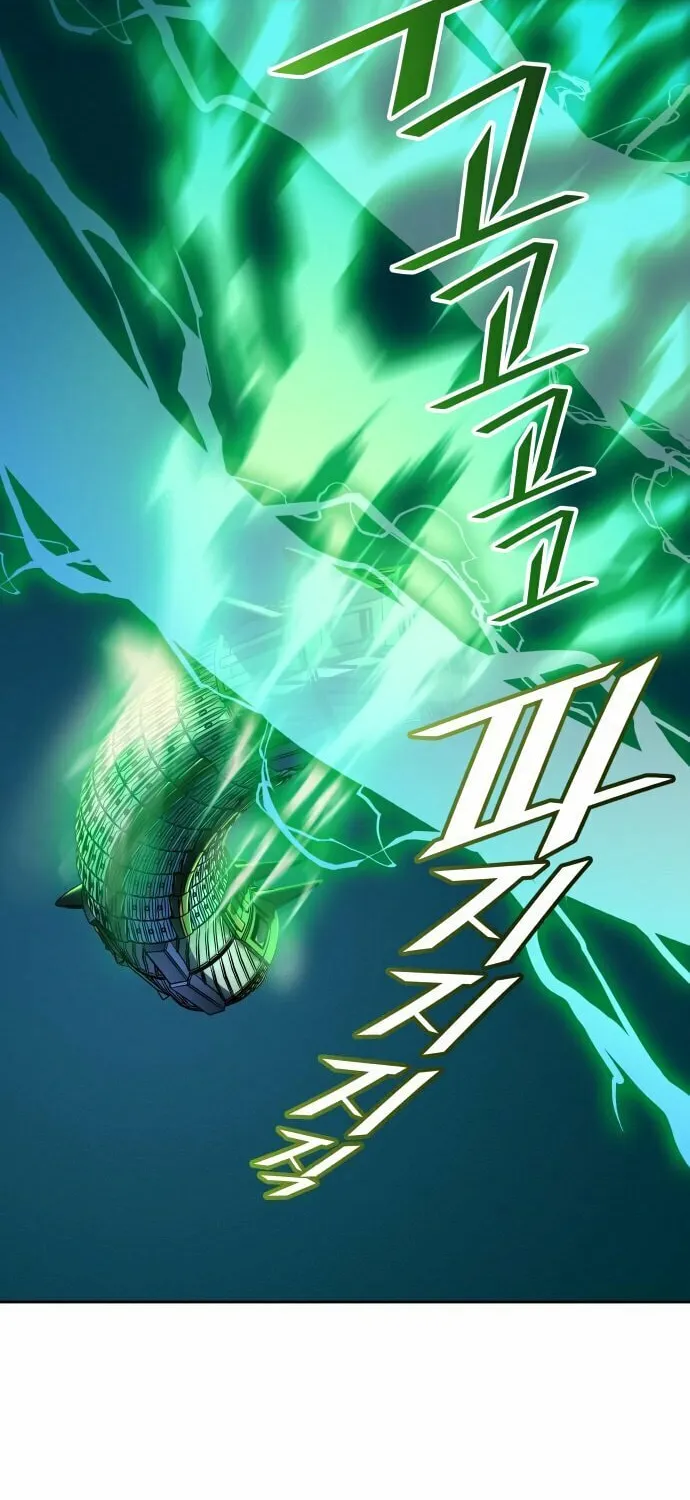 Tower of God Chapter 545 page 63 - 